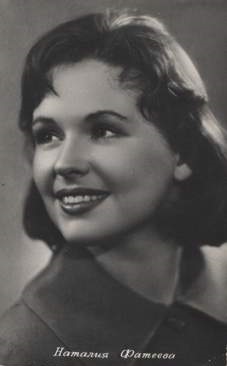 ������� �������